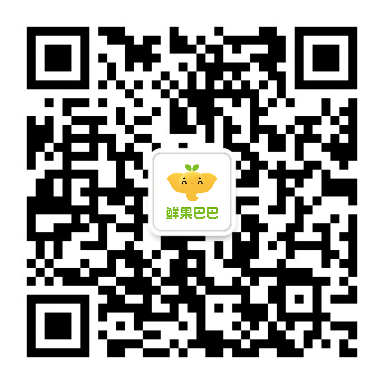 官方公众号