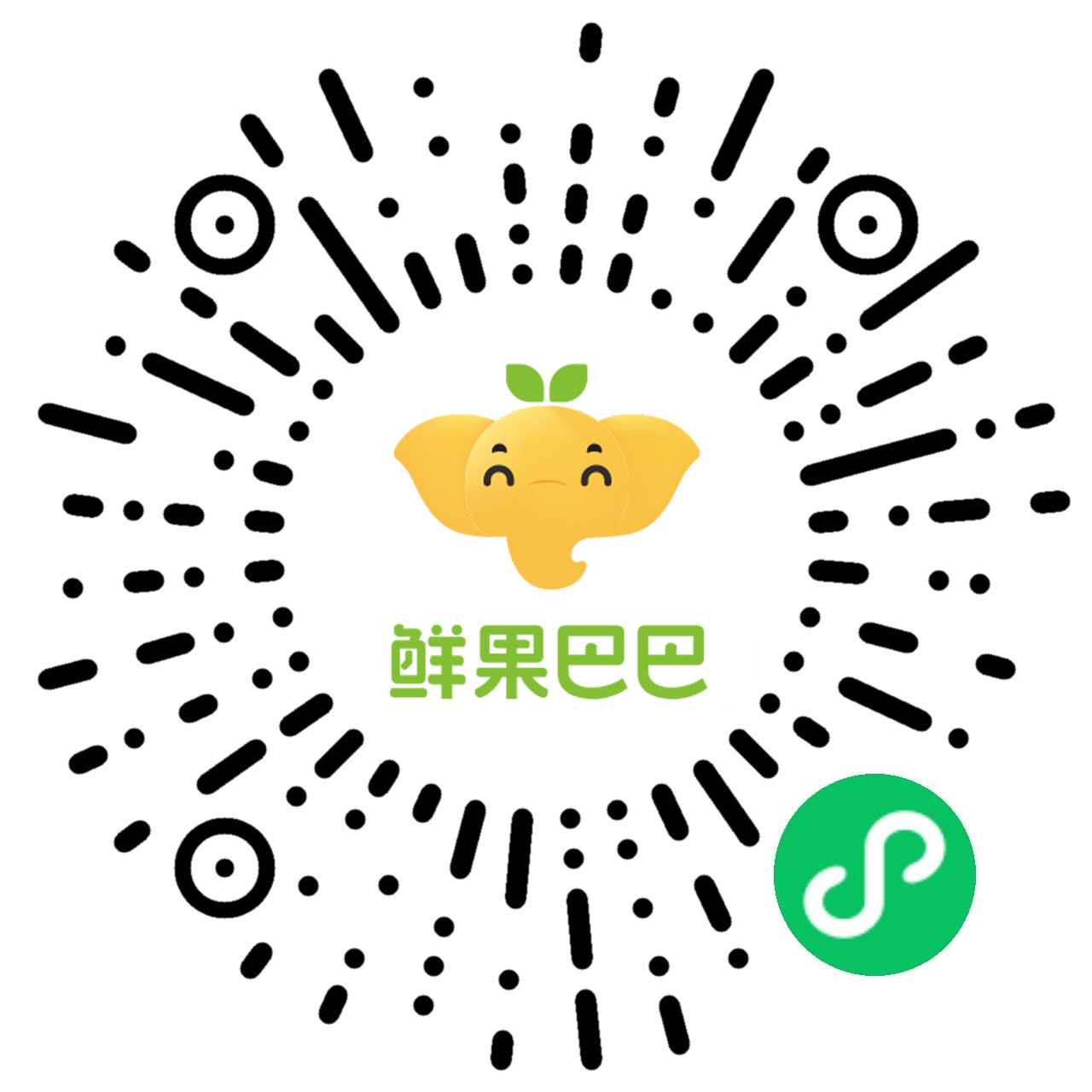 官方小程序
